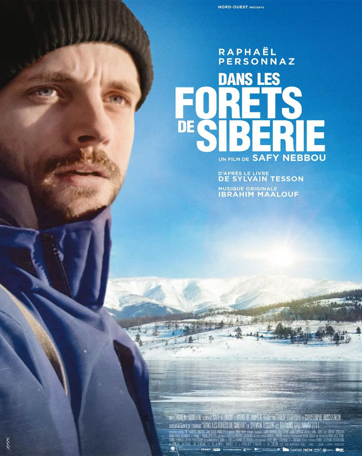 Dans les forêts de Sibérie：Escape is an alias for vitality