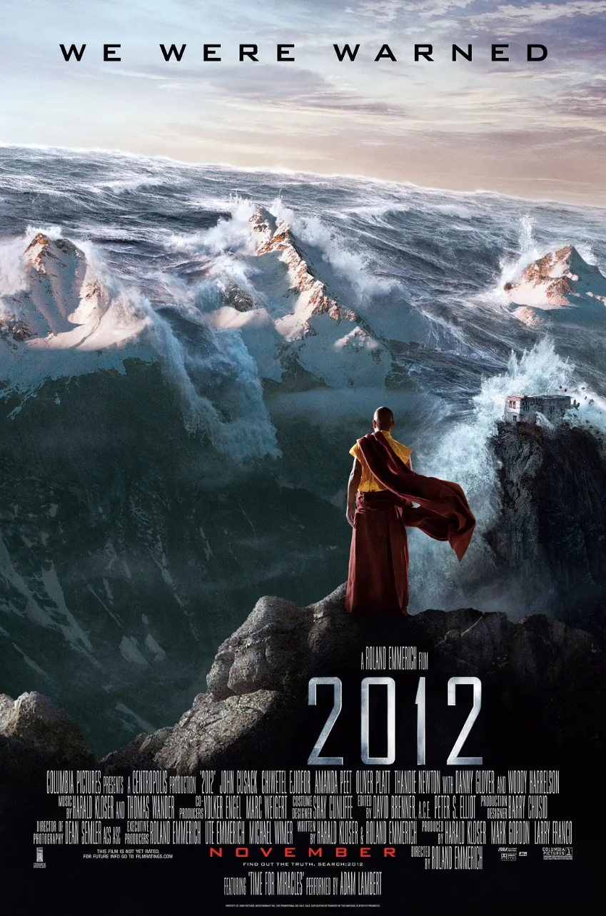 2012 The search for Chinese elements returned with a feeling